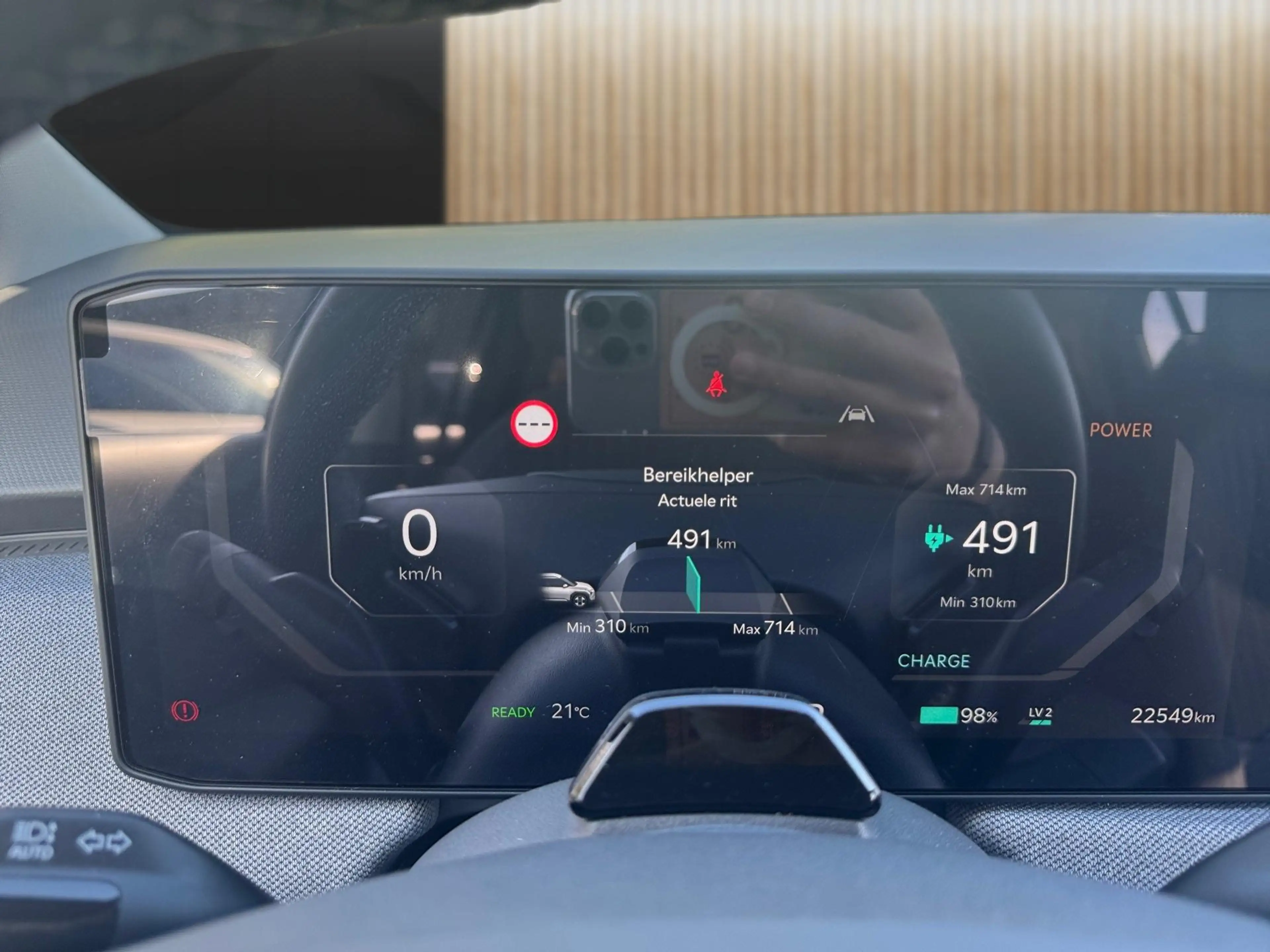 Kia EV3 81,4 kWh Business — photo 13