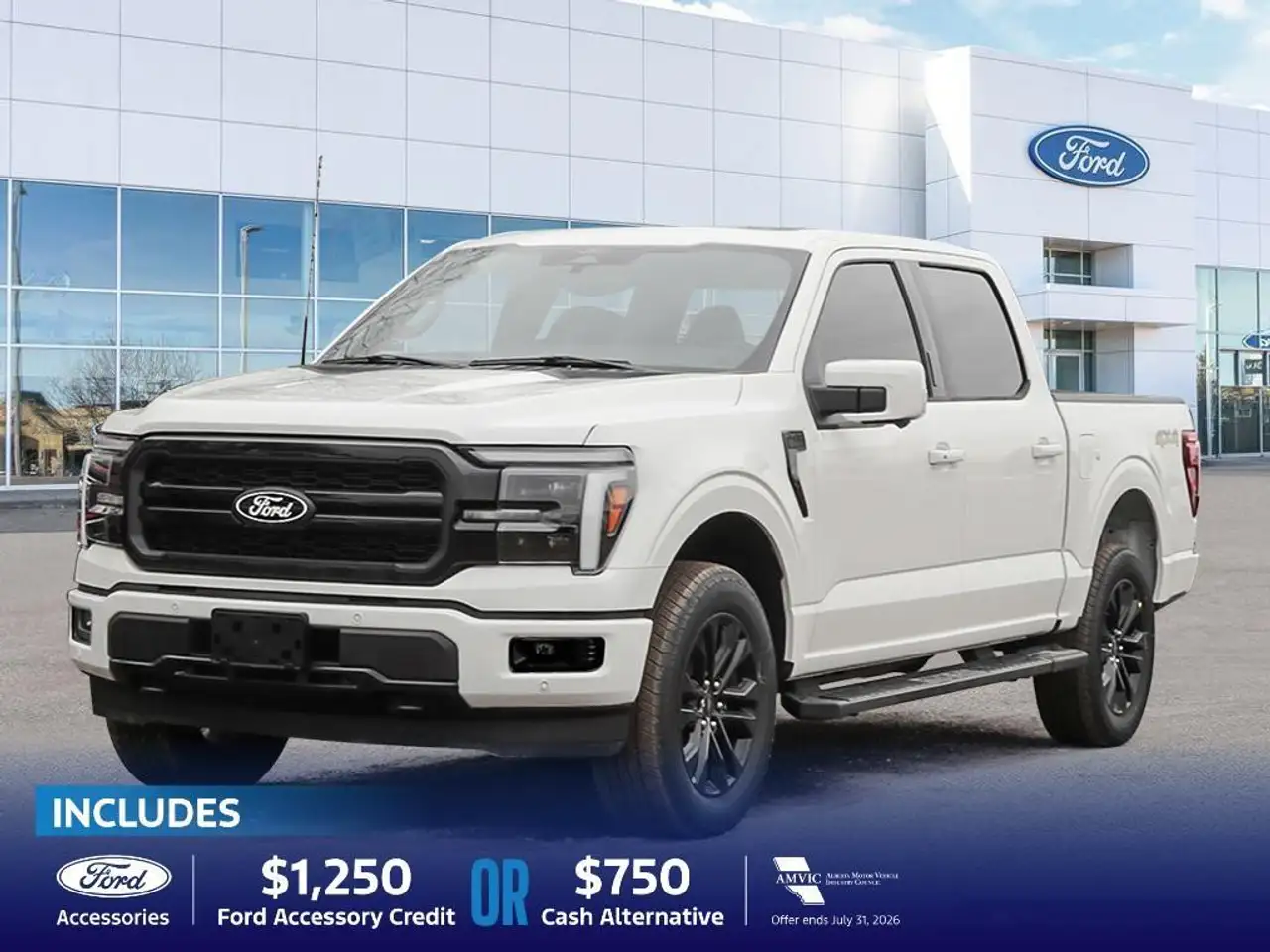 2026 Ford F 150