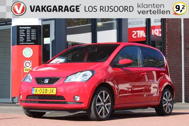 SEAT Mii Elektromotor *Electric Plus* | Cruise & Climate Co