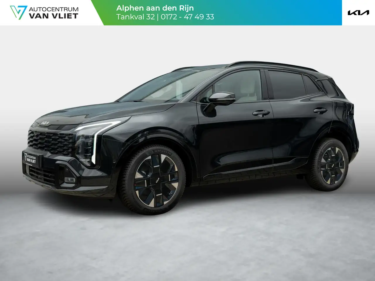 Kia Sportage 2026