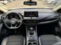Nissan Qashqai DIG-T 103kW N-Connecta Blanco - thumbnail 18