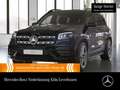 Mercedes-Benz GLS 350 d 4M AMG+EXCLUSIVE+NIGHT+PANO+360+FAHRASS Schwarz - thumbnail 1
