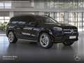 Mercedes-Benz GLS 350 d 4M AMG+EXCLUSIVE+NIGHT+PANO+360+FAHRASS Schwarz - thumbnail 21