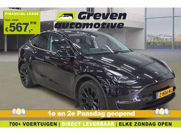 Long Range AWD 75 kWh | VERWACHT | Snelladen | Aut