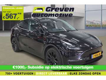 Long Range AWD 75 kWh | VERWACHT | Snelladen | Aut