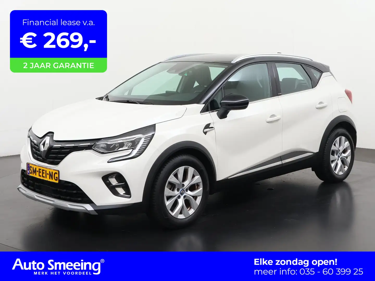 Renault Captur 1.6 E-Tech Plug-in Hybrid 160 Intens | Stoelverwar Wit - 1