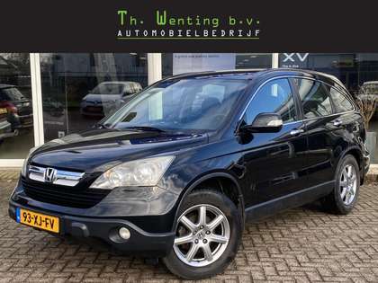 Honda CR-V 2.0i Elegance | AWD | 150 Pk | Cruise Control | Kl