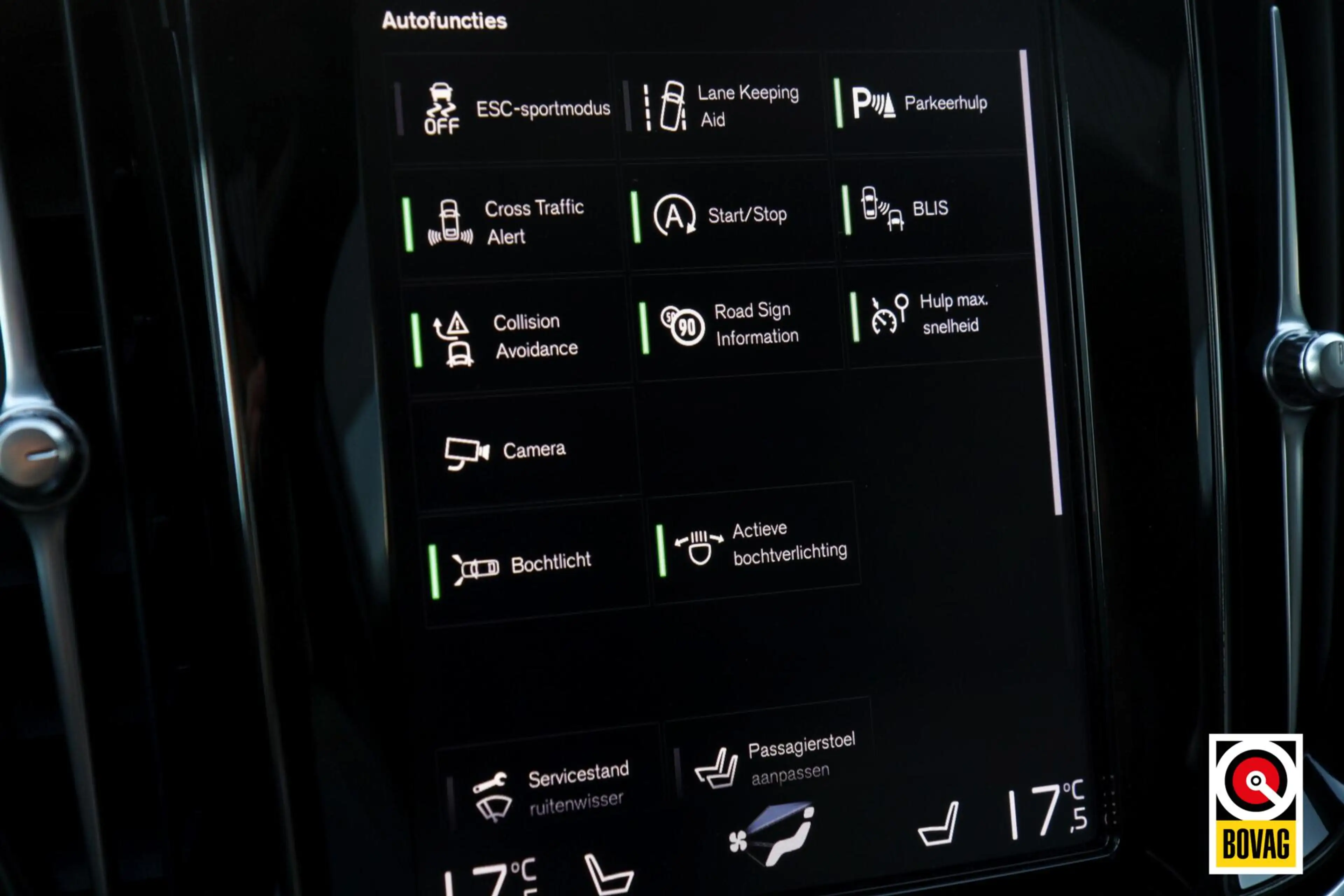 Volvo V60 2.0 T5 R-Design |LED|PANO|HARMAN-KARDON|CAMERA|MEM — photo 15