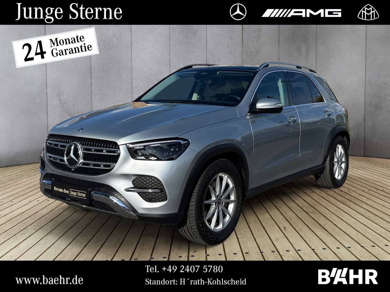 Mercedes-Benz GLE 300 2025