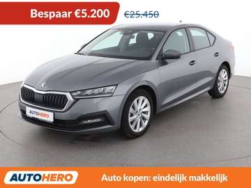1.0 TSI e-TEC Executive