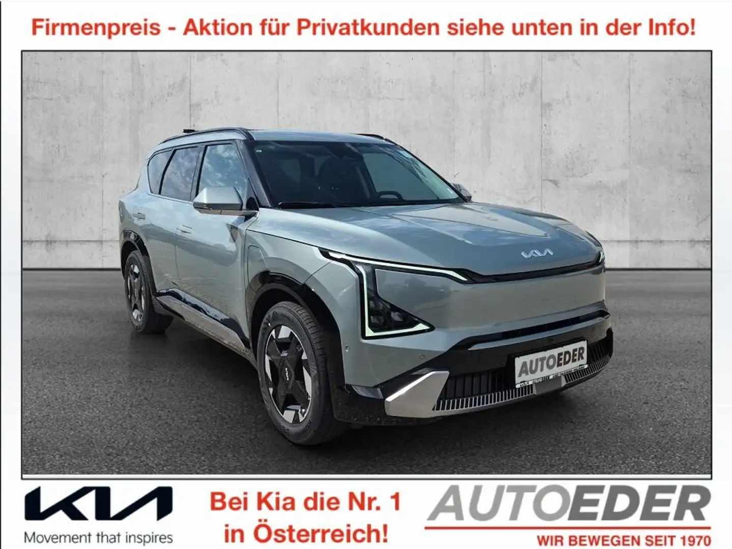 Kia EV5 FWD 81,4kWh Earth Plus Grün - 1