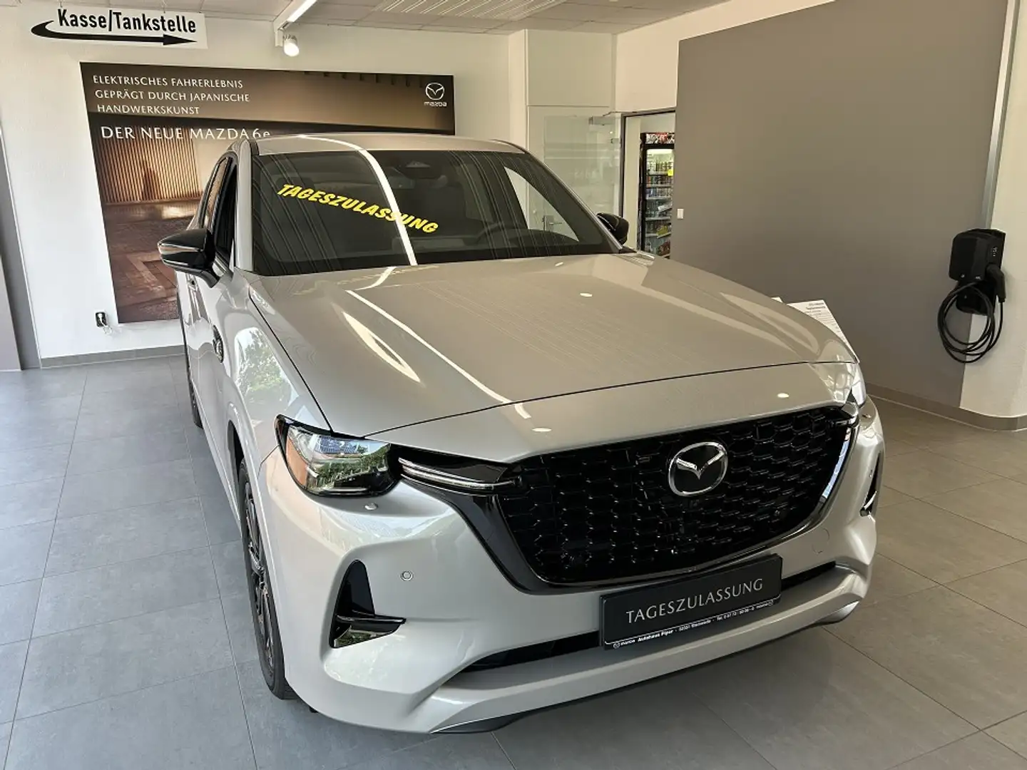 Mazda CX-60 2.5L e-SKYACTIV PHEV 327ps CX-60 PHEV AWD Homura C Argintiu - 1