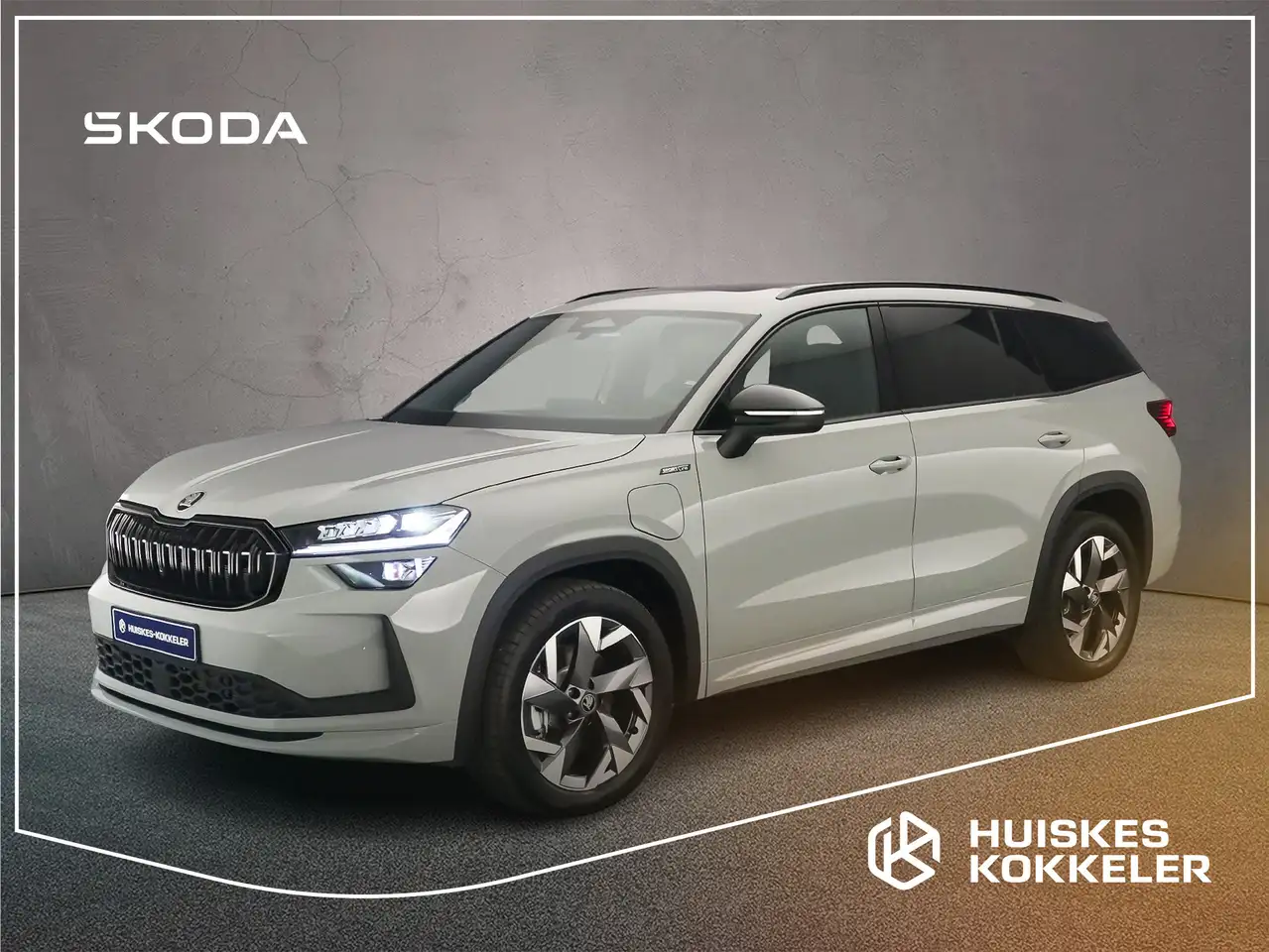 Škoda Kodiaq