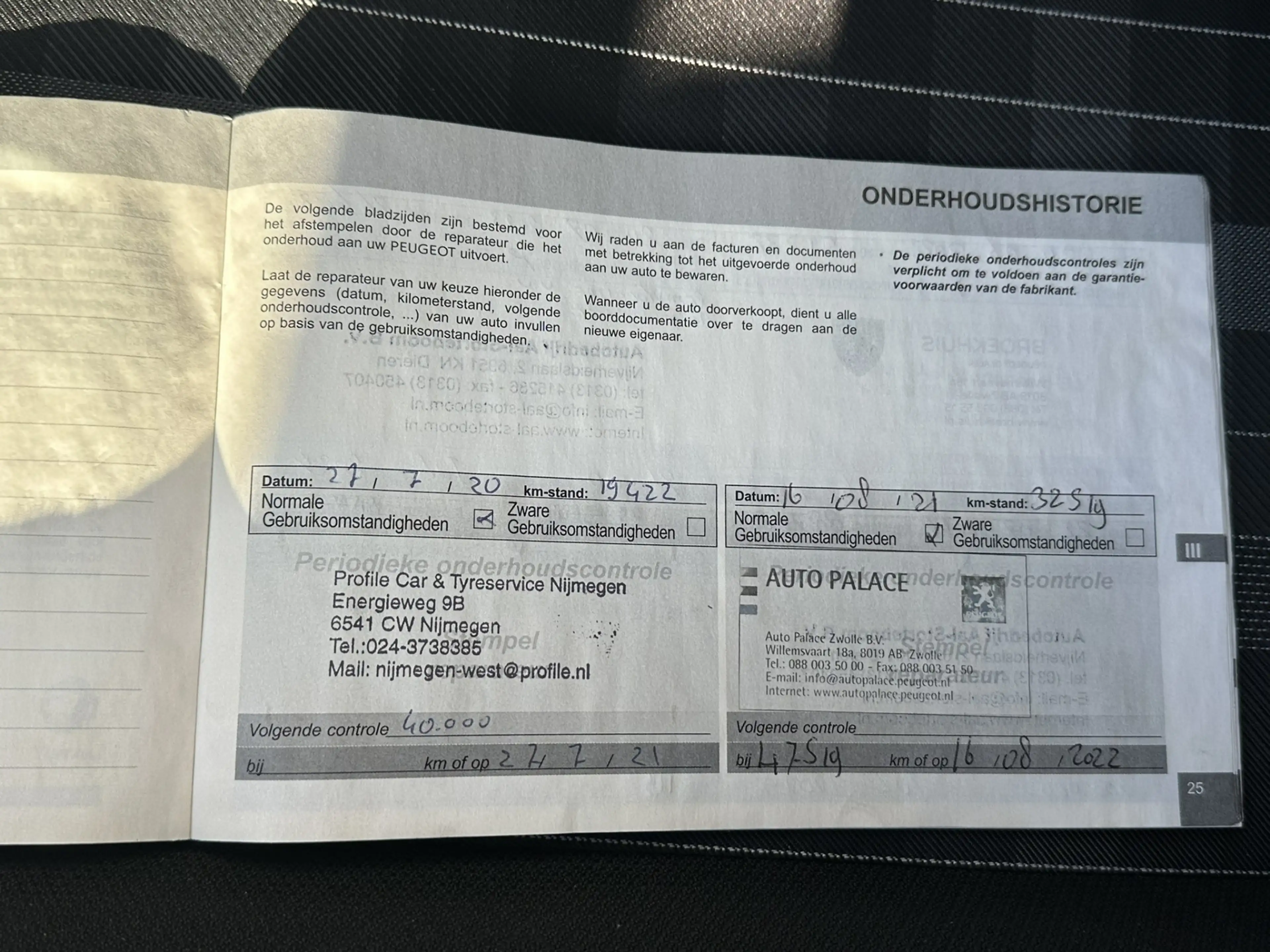 Peugeot 108 1.0 e-VTi Active | Airco | Bluetooth | Elektr. pak — photo 30