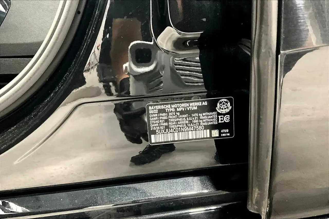 BMW X5 снимка BMW X5