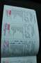 Opel Meriva Meriva 1,6 CDTI Ecotec Cool Blau - thumbnail 18