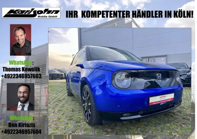 Honda e Advance-Paket