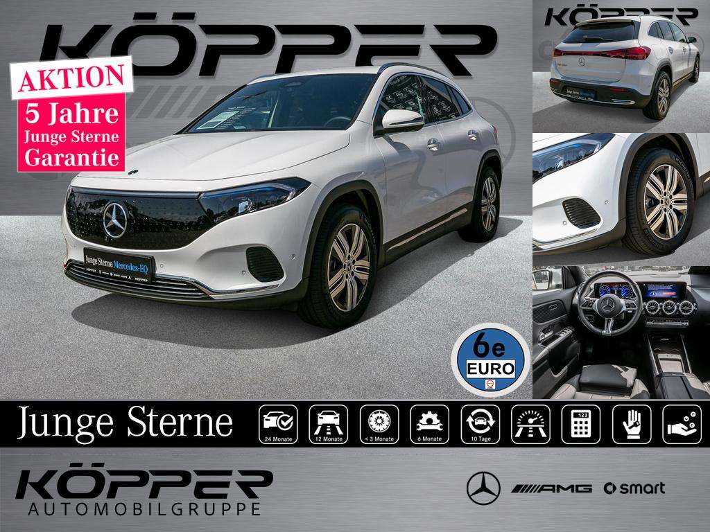 2025 Mercedes Benz EQA
