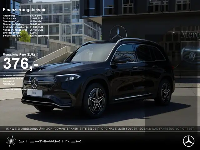 Mercedes-Benz EQB 300 4M AMG+Pano-SHD+HeadUP+Ambiente+Kamera