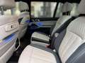 BMW X7 M60 i M-Sport Pro/Skylounge/B&W/VOLL!!! Wit - thumbnail 10