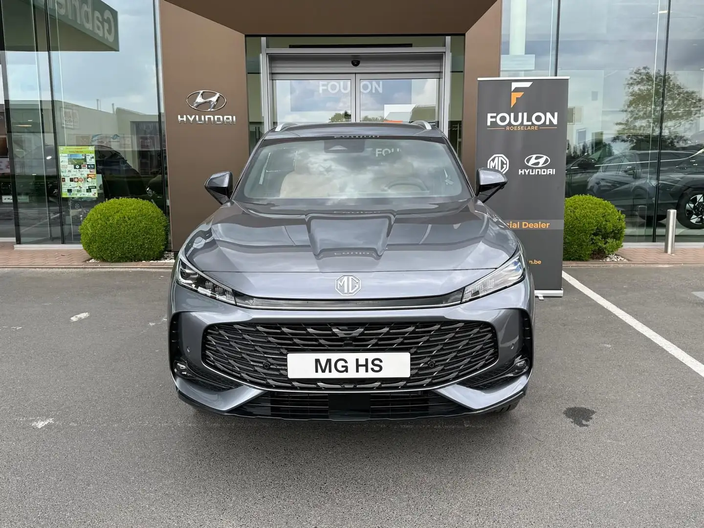 MG EHS Model 2025 1.5T Plug-in Luxury+ brown int. - 2