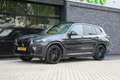 BMW iX3 High Executive 80 kWh | NAP! | BTW | M-SPORT | PAN Сірий - thumbnail 5
