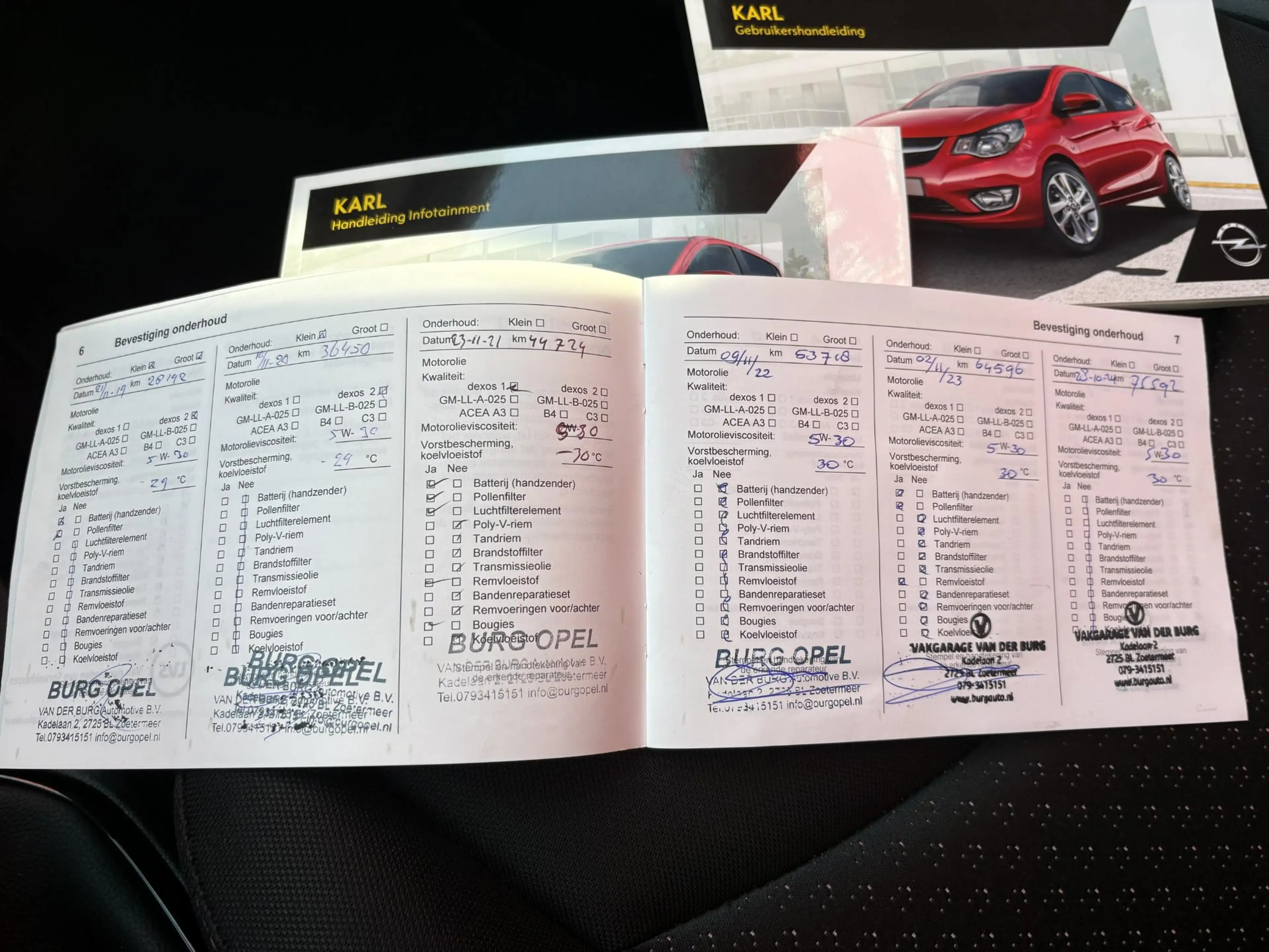 Opel Karl 1.0 ecoFLEX Edition — photo 29