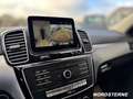 Mercedes-Benz GLE 450 Coupe 4MATIC+AMG+SHD+AHK+LED+  AMG Line Pano.-Dach Schwarz - thumbnail 25