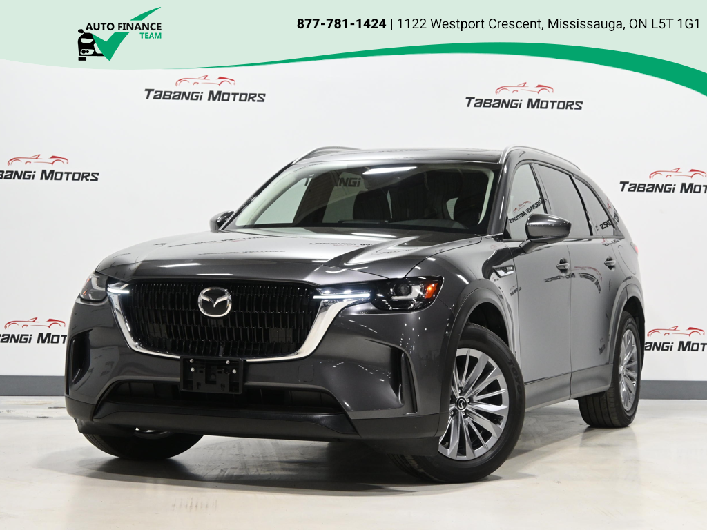 2024 Mazda CX-90 PHEV