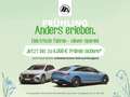 Mercedes-Benz EQB 350 4M AMG+MBUX+SHZ+LED+PDC+360+Distr+EASY-P Noir - thumbnail 2