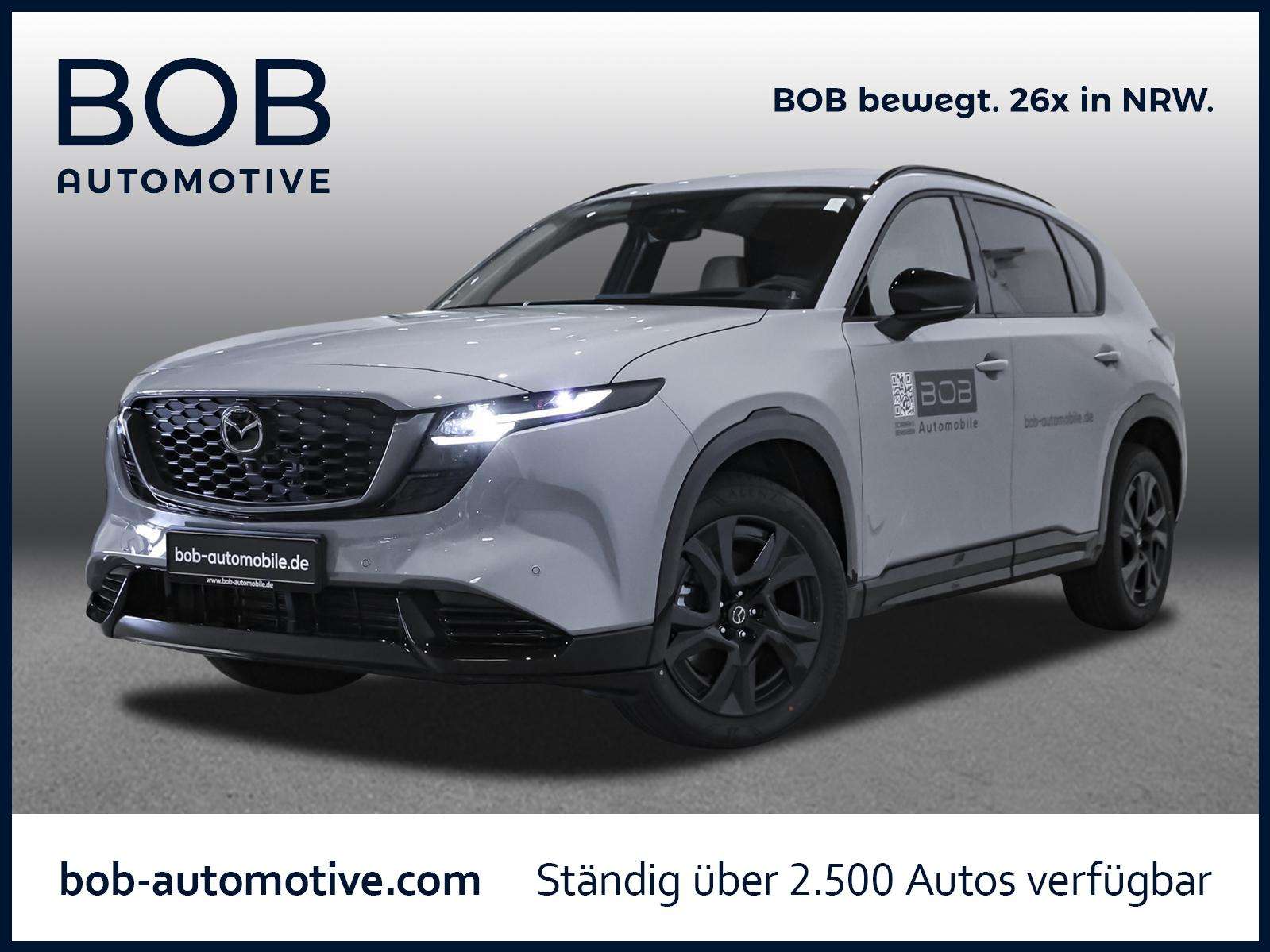 2026 Mazda CX-5