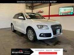 Audi Q5 2.0 TFSI HYBRID QUATTRO 245 CV