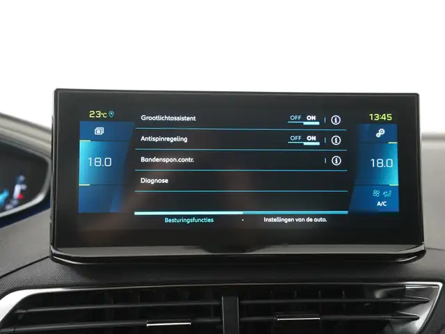 Peugeot 3008 view 17