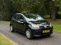 Volkswagen up! 1.0 high up! Schwarz - thumbnail 15
