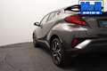 Toyota C-HR 1.8 Hybrid First Edition|LUXE!|JBL|LED|STOELVERW Gris - thumbnail 32