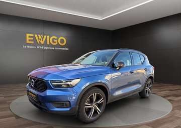 1.5 t5 262h 180 recharge phev hybrid 2wd dct bva en cours d'arrivage garantie 6 mois