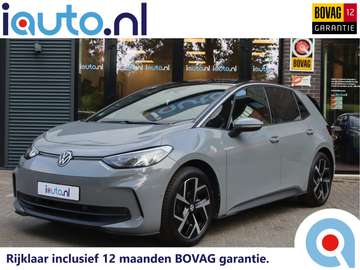 Pro 58 kWh Style Plus Leder/Elek. stoelen+mem/Keyl