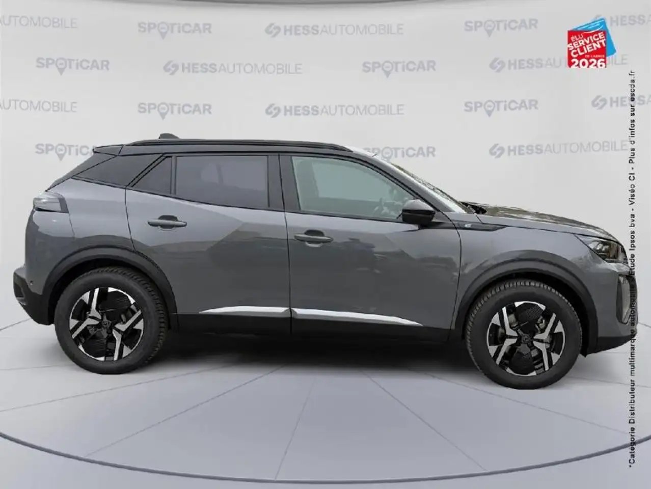 Peugeot e-2008 2026