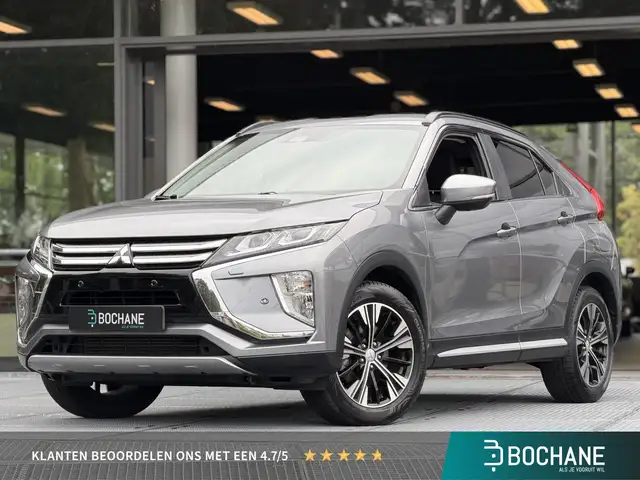 Mitsubishi Eclipse Cross 1.5 DI-T First Edition 163PK | Dodehoekdetectie |