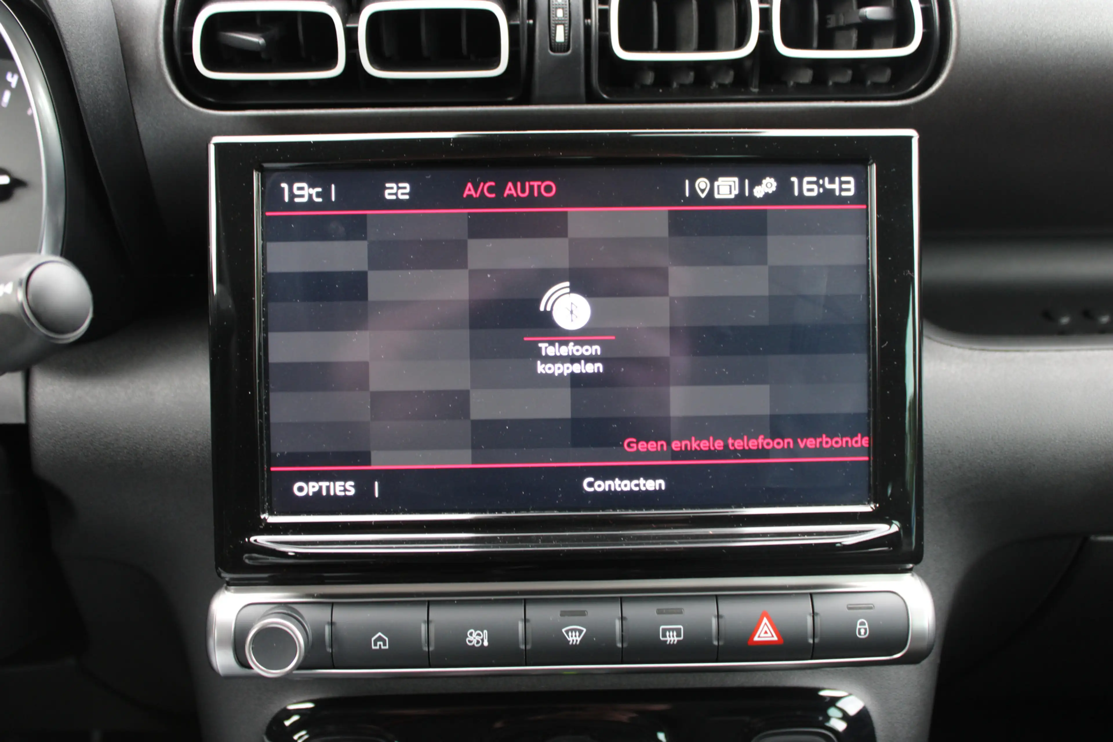 Citroen C3 Aircross 1.2 PureTech You — photo 14