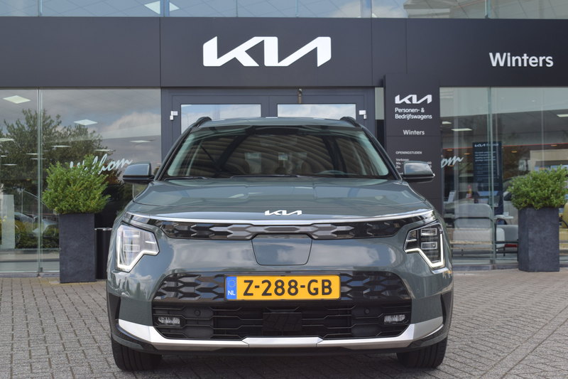 Kia e-Niro EV Edition Advanced 64.8 kWh | Trekhaak | Dodehoed — photo 24