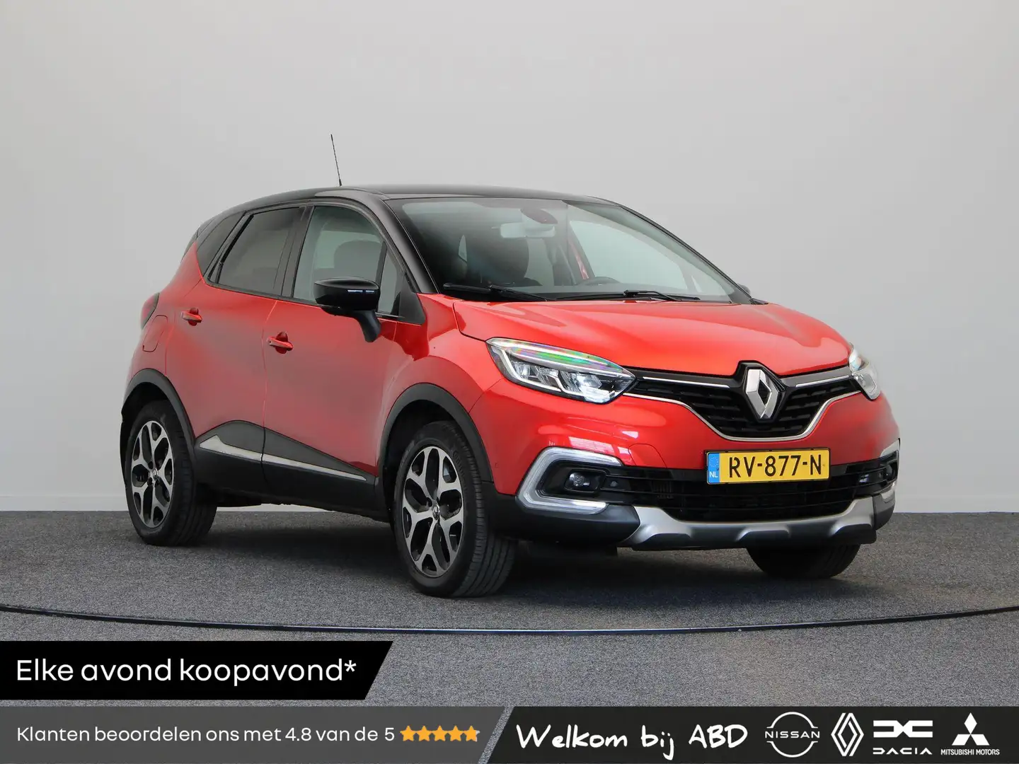 Renault Captur TCe 120pk EDC/Autom. Intens | Trekhaak | Achteruit Rood - 1