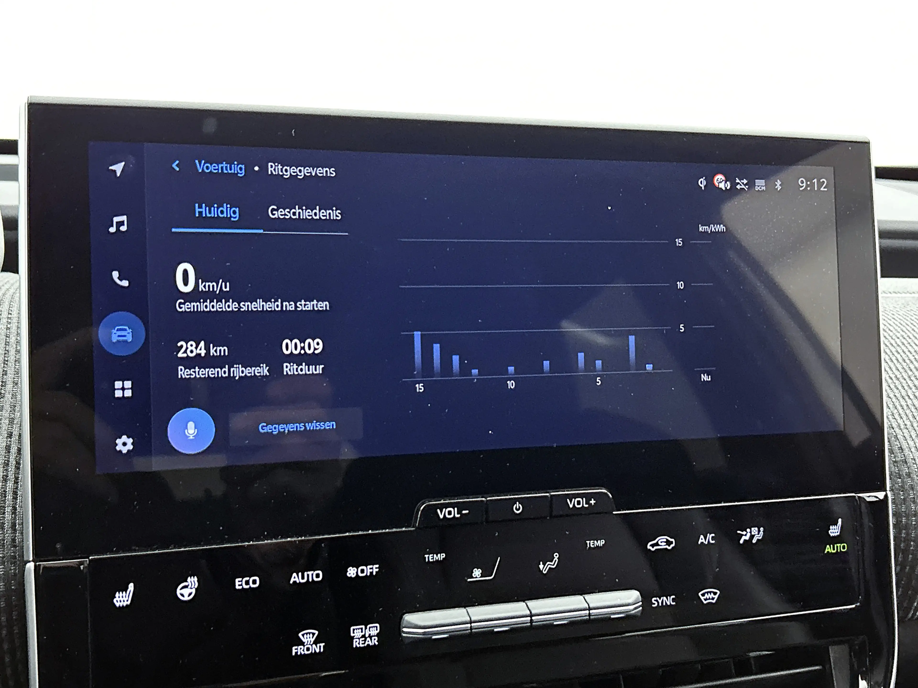 Toyota bZ4X Dynamic 71 kWh | Navigatie | PDC | Stoel en stuurv — photo 9
