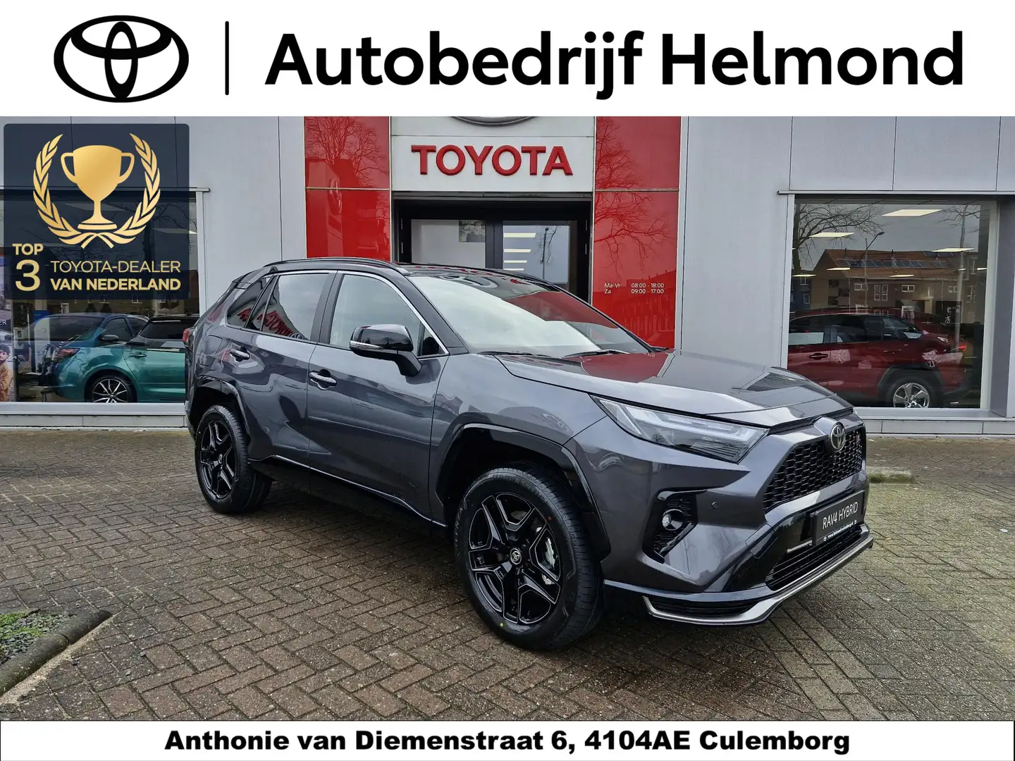 Toyota RAV 4 2.5 Plug-in Hybrid AWD GR SPORT - 1