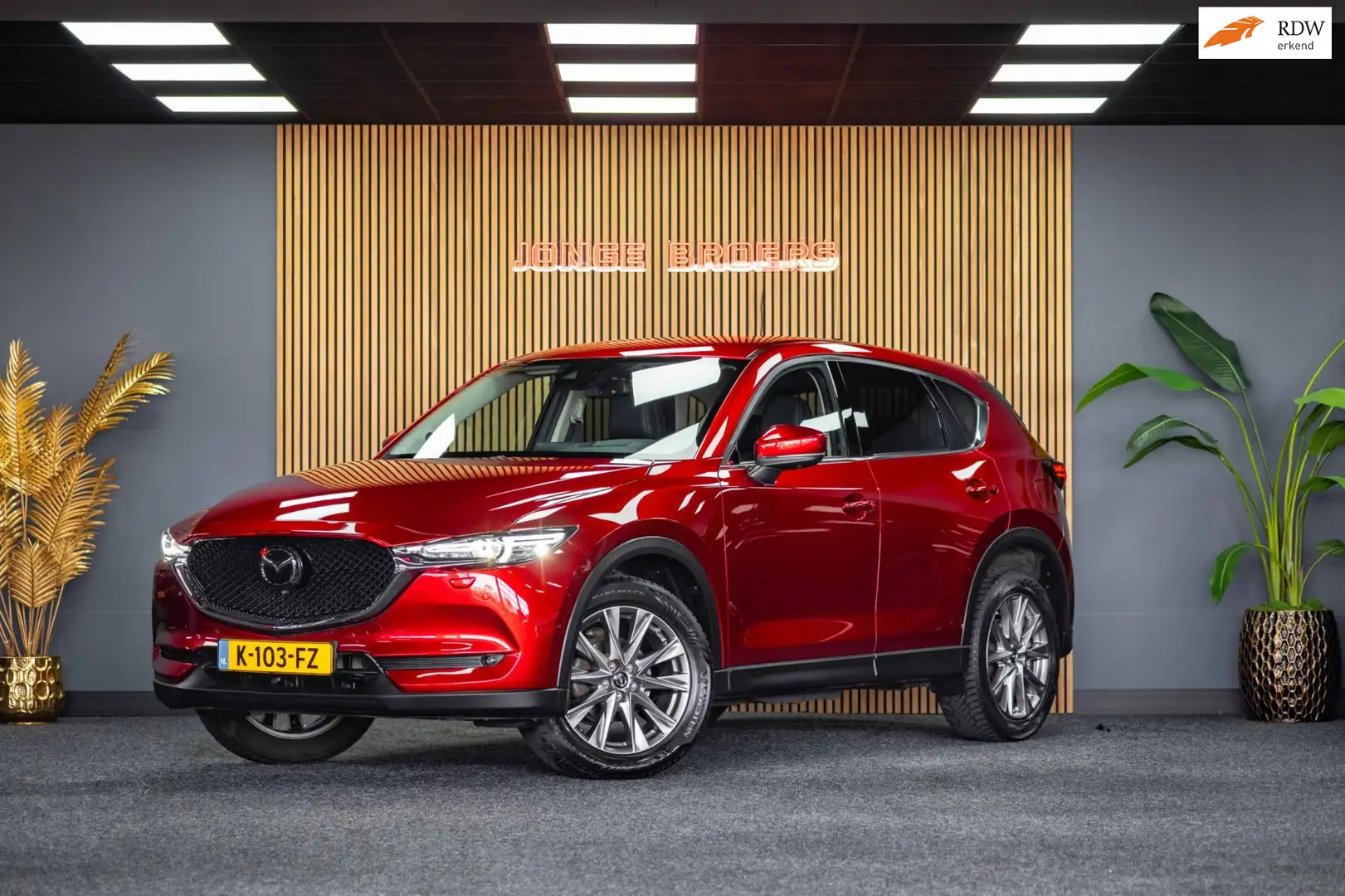 Mazda CX-5 2.0 SkyActiv-G 165 Business Comfort Trekhaak|360|A Rood - 1