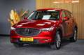 Mazda CX-5 2.0 SkyActiv-G 165 Business Comfort Trekhaak|360|A Rood - thumbnail 2