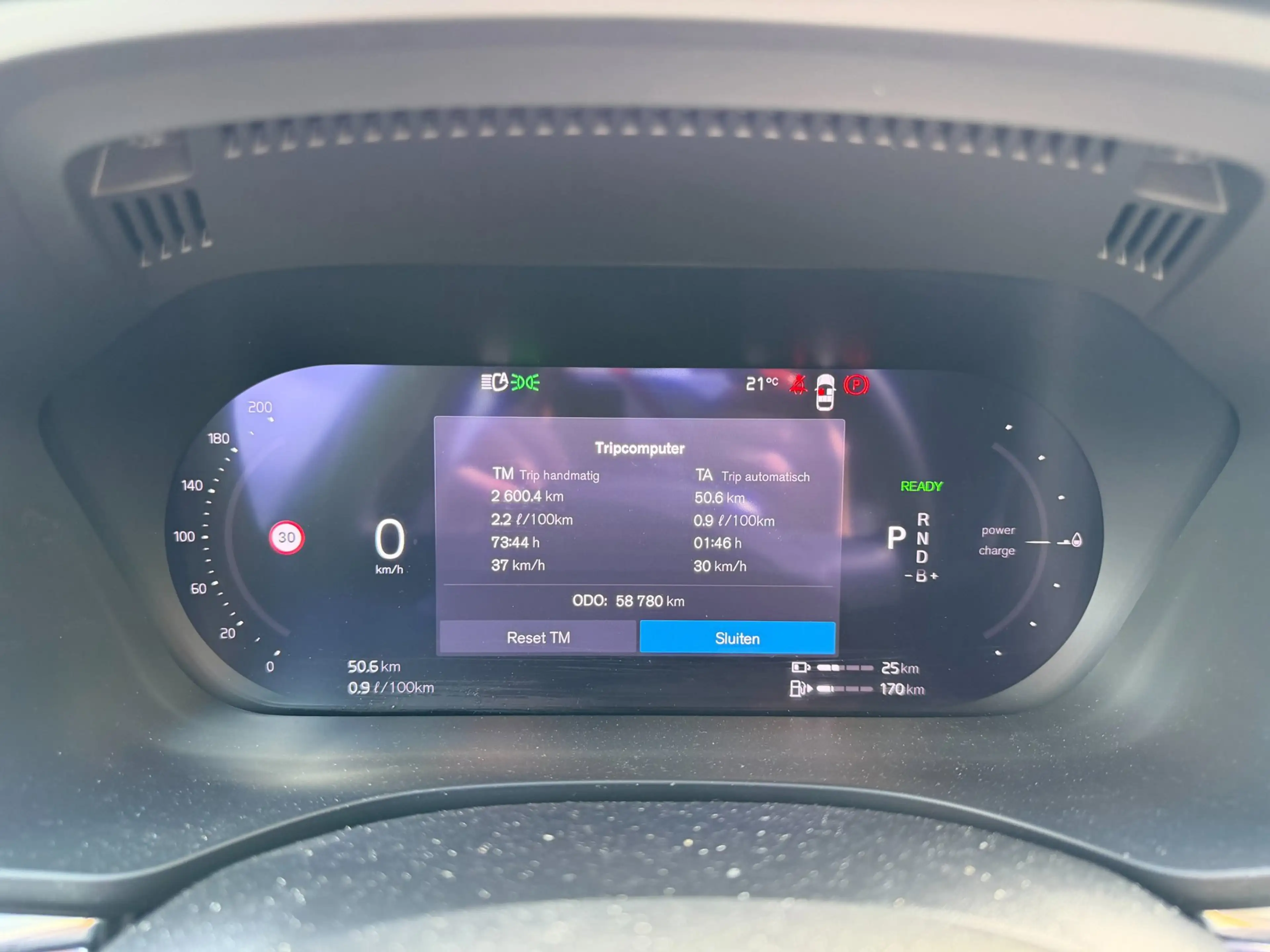 Volvo XC60 2.0 T6 Plug-in hybrid AWD Plus Bright — photo 13