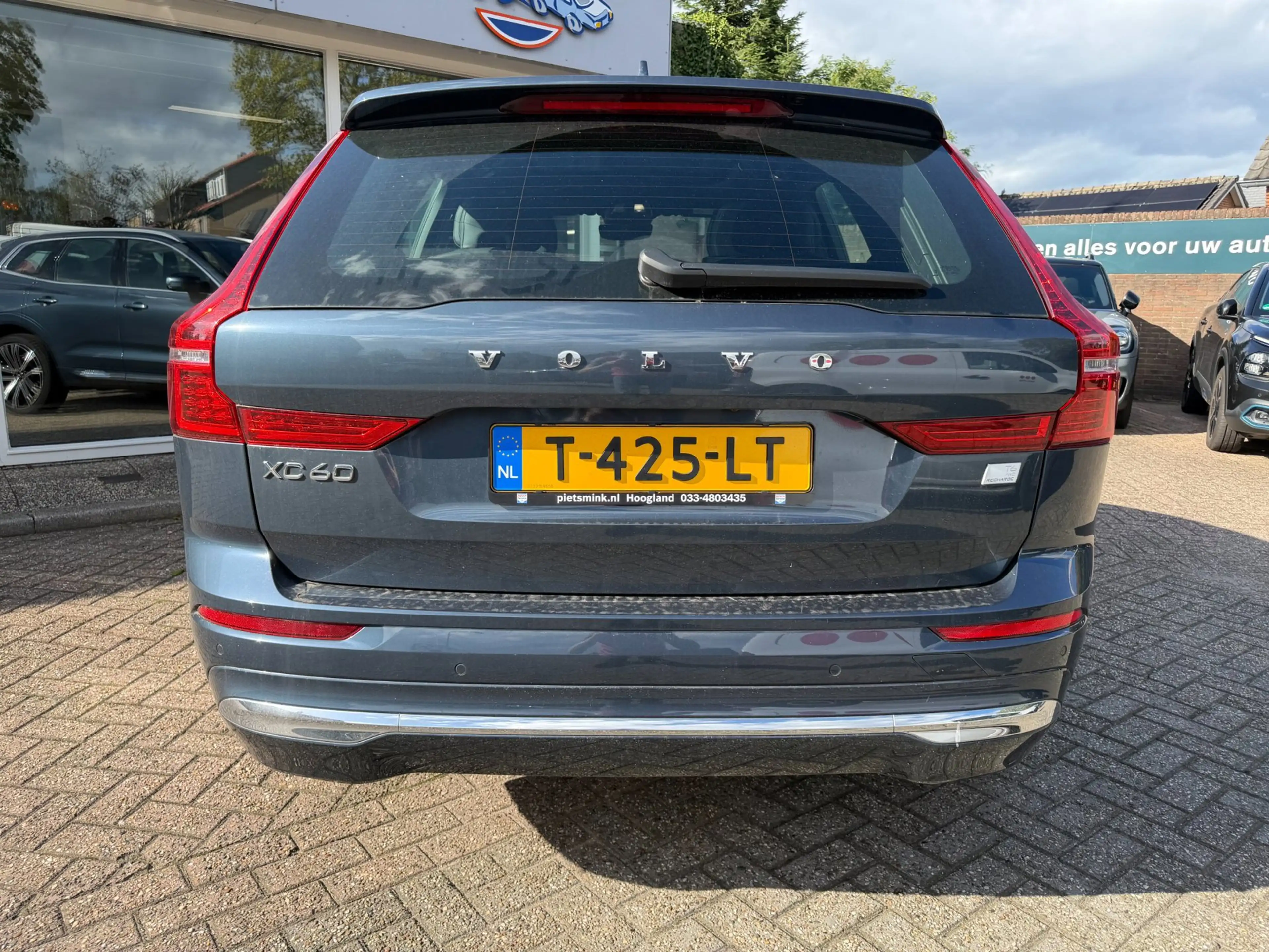 Volvo XC60 2.0 T6 Plug-in hybrid AWD Plus Bright — photo 22
