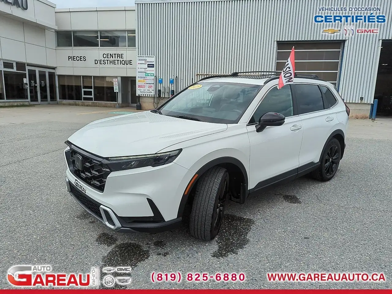 2023 Honda CR-V