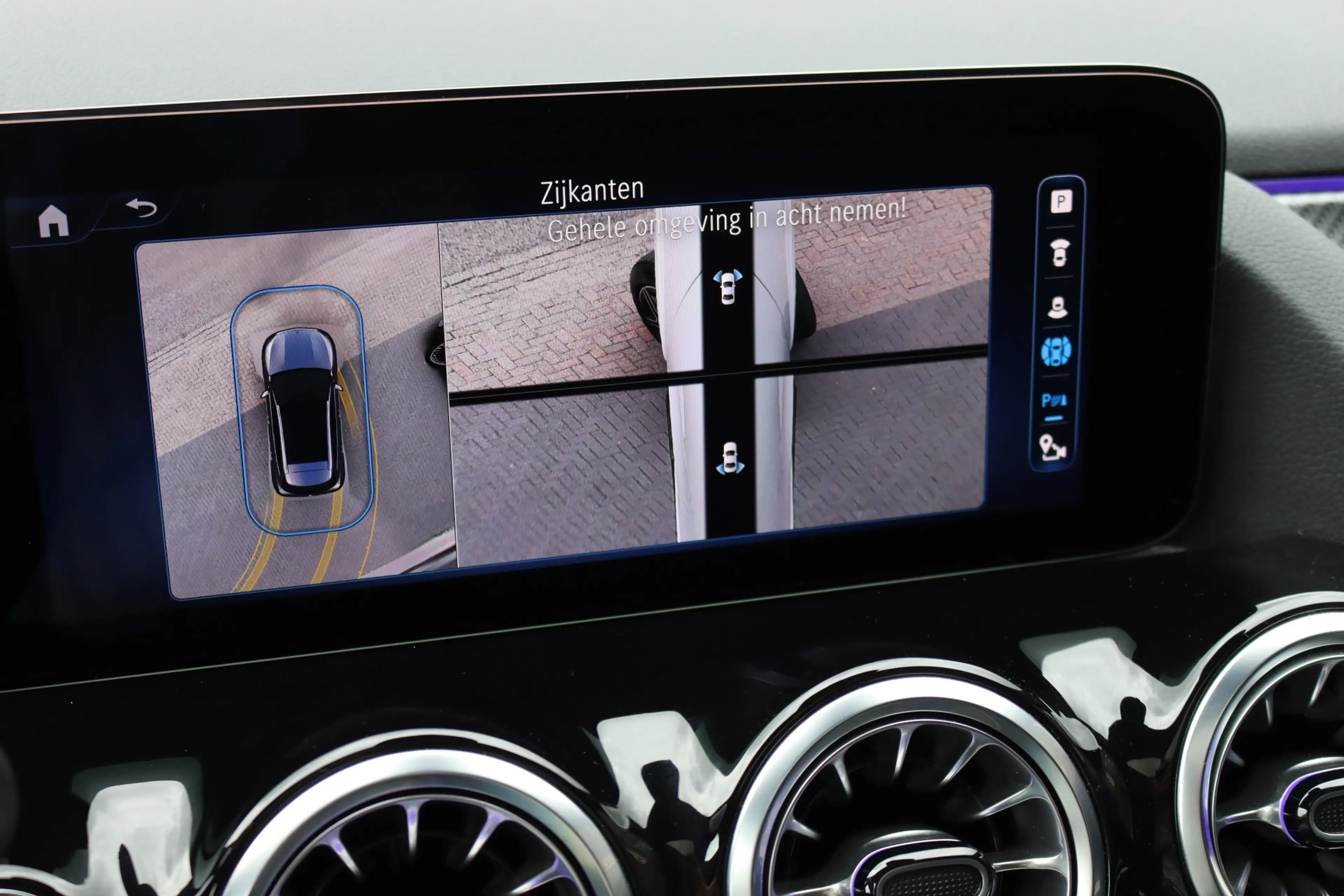 Mercedes-Benz GLA 250 e Star Edition AMG Line | Premium+ | Memory | Pano — photo 22